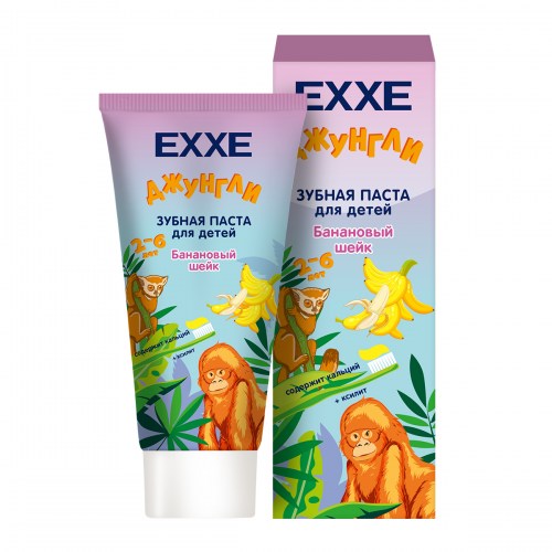 EXXE зубная паста детская ДЖУНГЛИ Банановый шейк